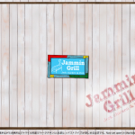 Jammin Grill（ジャミングリル）